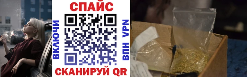 магазин продажи   Зубцов  БУТИРАТ BDO 