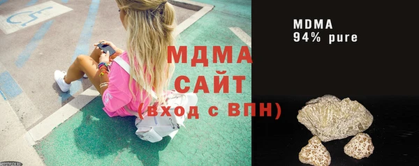 МДПВ Новодвинск