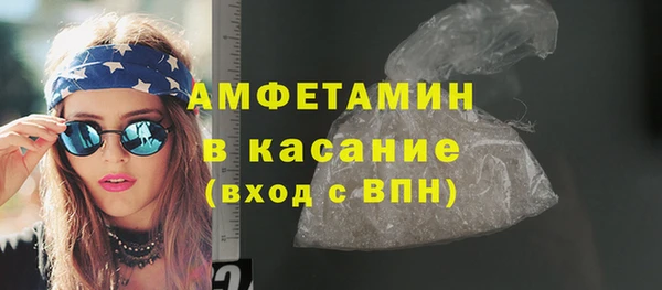 МДПВ Новодвинск