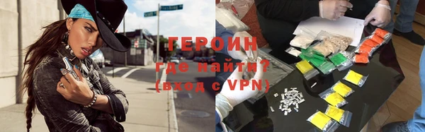 МДПВ Новодвинск