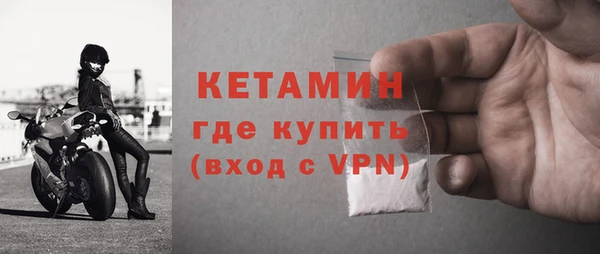 МДПВ Новодвинск