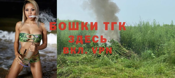 кокс Нязепетровск