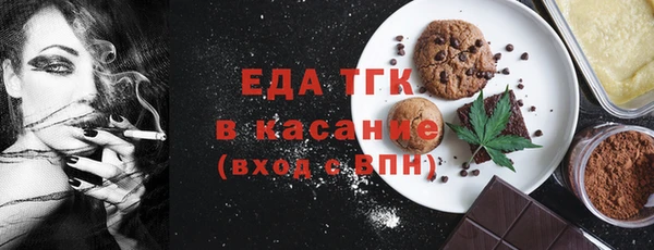 кокс Нязепетровск