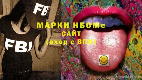 МДПВ Новодвинск
