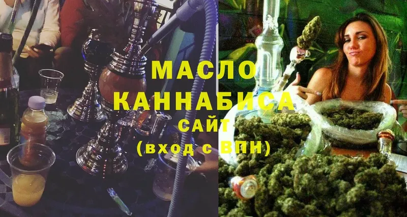 ТГК Wax  mega зеркало  Зубцов  закладка 