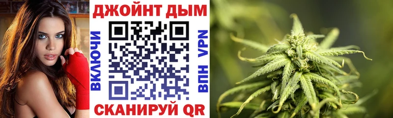 Бошки Шишки AK-47 Зубцов